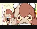 【Live2D Showcase】人形ちゃん【Vtuber】