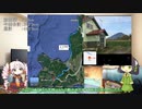【VCB】2023年、走ります　～第2週～