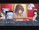 画伯・鷺沢文香はAIに絵を描いてもらうようです～その２０：魔球さん卓