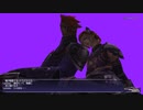 カッパのFF11生活1277　夢見果てし時