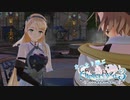 まったり遊ぶライザのアトリエ3#50