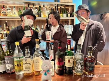 禁生リプレイ企画【2023年5月配信】