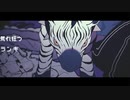 ジブラ　歌ってみた【緋色】