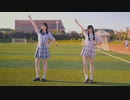 【じゅん×ロー】心のプラカード　踊ってみた【青春バージョン】