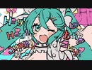 【MIKU EXPO 2023 VR】imaginary love story by Synthion feat. Hatsune Miku【MV】