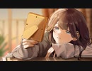 【ニコカラ】儚い永遠【off vocal】