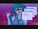 【ニコカラ】キャリアカルマ【on vocal】