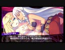 【#53】隠れた名作『ダンジョントラベラーズ2-2』を遊んでみた【生放送再録】