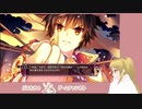 【#6】隠れた名作『ティアーズ・トゥ・ティアラll』を遊んでみた【生放送再録】