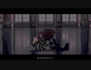 【ニコカラ】divEは笑わない【off vocal】