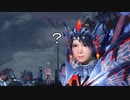 そこら辺にいそうなVOICEROID達のモンスタハンターライズサンブレイク #9