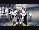 隣人のアリアルさんとミリアルさん　723『立ち絵変更：チャーシューメン式アリアル』