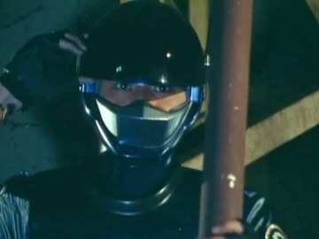 ブルースワット 第3話「インヴェード!!」