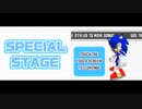 Sonic Rush TAS  Announcement_1080pFHR