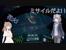 【小春六花生誕祭2023】六花ちゃんお誕生会大作戦!!