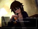～シロナガス島への帰還～ひとりでまったり実況プレイ Part27