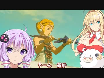 【ゼルダTOTK】マキきりと勇者ゆかり【VOICEROID実況プレイ】11