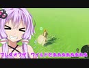 【ゼルダTOTK】野生の勇者ゆかり【VOICEROID実況プレイ】12