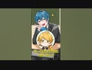 【アニメ】可愛い男子がちゃんと男の子しててドキッ…… 【AMPTAKxCOLORS】【アンプタック】