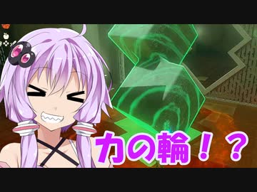 【ゼルダTOTK】力の輪を破壊するゴリラ【VOICEROID実況プレイ】13