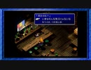 ◉【FF7】子供の頃に見れなかった物語の続きを/part_3