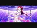SR-5 Riko