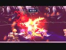 ※ネタバレ禁止　優柔不断な僕がサガフロR初プレイ93