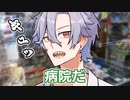 もち子さんとスーパードクターK