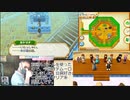牧場物語つながる新天地クソザコ縛りpart20