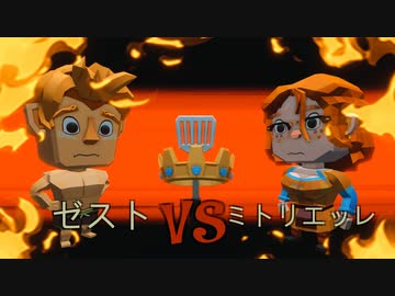 [ゆっくり実況]　えぴしぇふ　その9