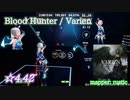 【ビートセイバー】Blood Hunter - Varien (Expert+ ranked ☆4.42)【A】