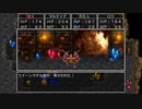 【DQ11S】はじめてのドラクエなので名作らしい11sやるよPart36