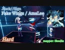 【ビートセイバー】Fake Wings - AmaLee / .Hack//Sign (Hard)【SS】