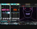 録画機能と逆位相で聴く口カラ凸ゲキ(SP ANOTHER)【beatmaniaIIDX CastHour】