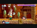 星のピャービィWii　白熱！ボスバトル