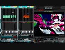 録画機能と逆位相で聴くRuler or Loser(SP ANOTHER)【beatmaniaIIDX RESIDENT】