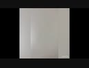 【A.I.VOICE】天井【音街ウナ】