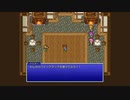 FF5 実況なし作業用ゲームプレイ動画 Part 11【ファイナルファンタジー５ピクセルリマスター】