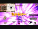 負けたくないのに…【MHSB百狩行脚2023】【モンスターハンターライズサンブレイク】