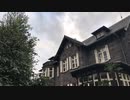 【フリーBGM】終演、夜 / 四郎田中39