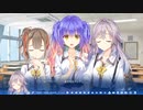 【エロゲ実況】ゆずソフト最新作『天使☆騒々 RE-BOOT！』やります！！！！part29
