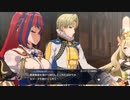 【実況プレイ】FEエンゲージ初見ハードの記録part11