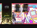 DJMAX部　三人揃ってマックスコンボする