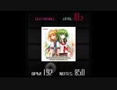 【jubeat analyser】rumrum triplets(EXT)【創作譜面】