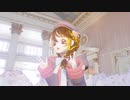 夜道で襲い掛かるユニ