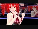 【MMD】惡手【重音テト　櫻花アリス】