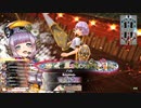 [wlw]楽しいわんだー生活Part.895(ローザ)【CR EX6】