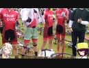 【ロードバイク】あかり・きりたんの自転車旅行R　ハルヒル2023