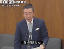 「中小企業庁では、消費税率を引き下げた場合の中小企業等への影響に関する試算というのは、作成してございません。」