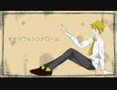【∪Τ∆∪式λヵ】≠″ｬ･/┐″｣ﾚﾞ/･/├″□─厶【alblっlぽlいlど】